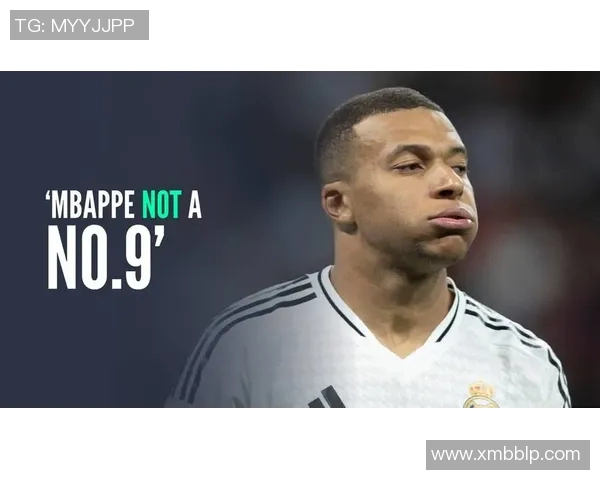 皇马大战姆巴佩：进攻与防守的终极对决